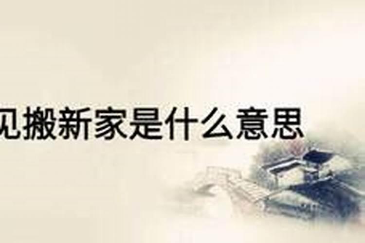 2025年属牛犯太岁吗