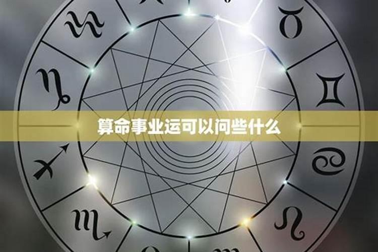 梦见吃苹果是什么意思