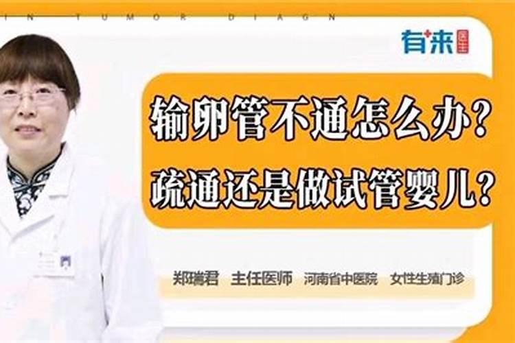 南方地区冬至习俗有哪些呢？