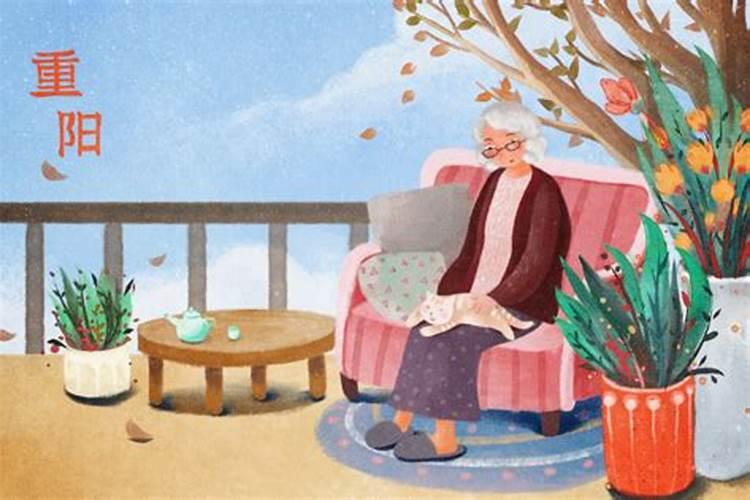1997年属牛人一生命运