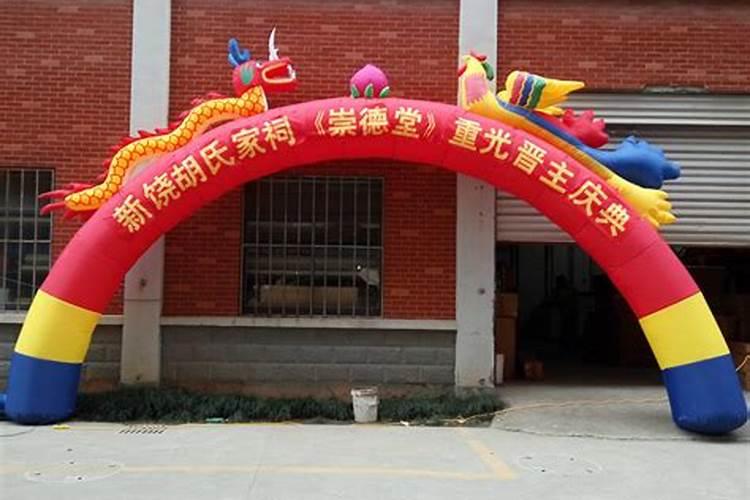 如何提高运气和财运