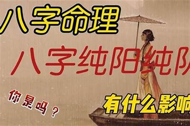 为亡者诵《地藏经》需要什么程序？