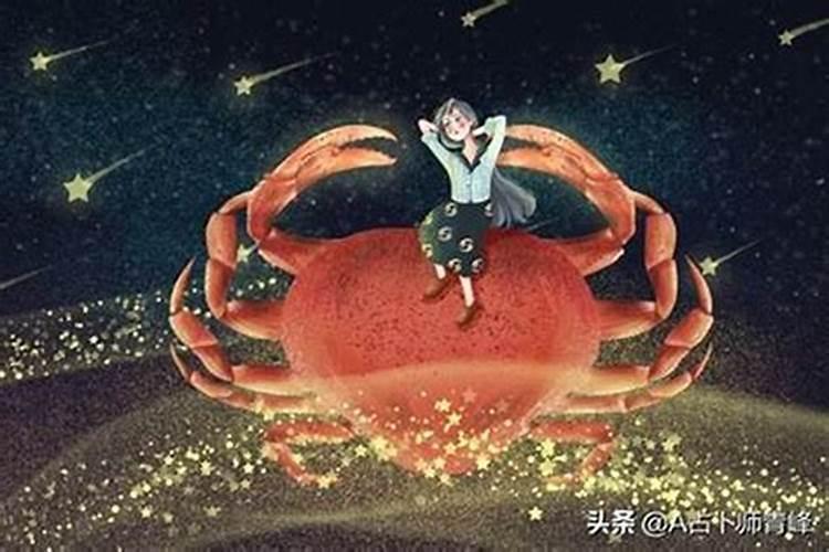 75年属兔人一生命运1975属兔人一生三大坎