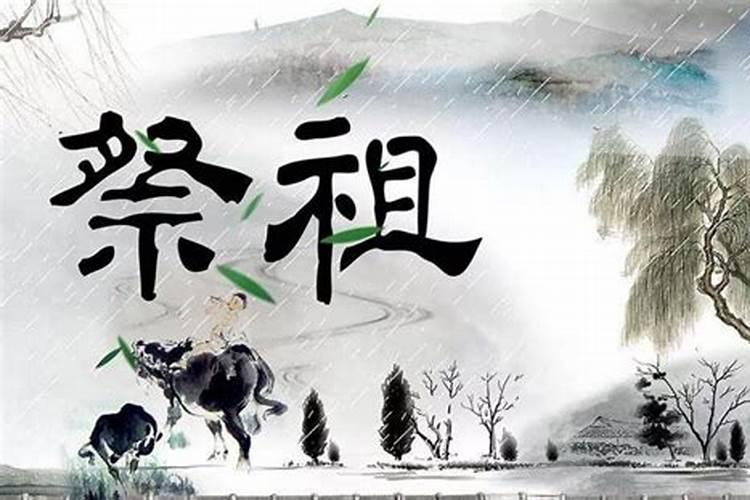 八字合婚合的是什么