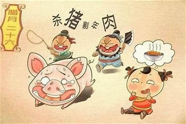 2025年属鸡人全年运势
