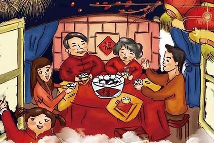 2023除夕吵架会影响运气吗