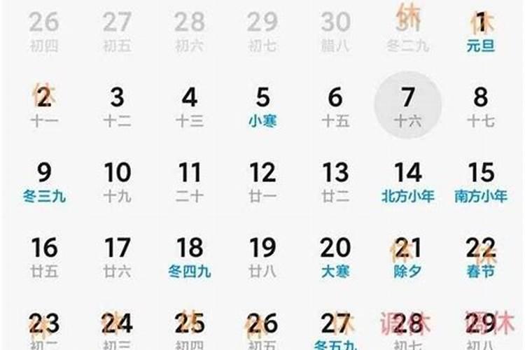 夫妻八字相冲相克怎么化解,夫妻属相相冲相克可以化解吗？