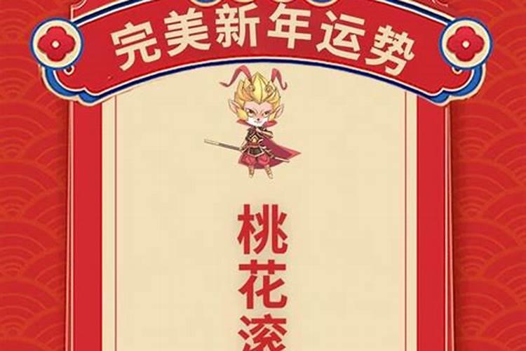 ...烧纸钱在十字路口好还是土地庙好,一般的寺庙可以...