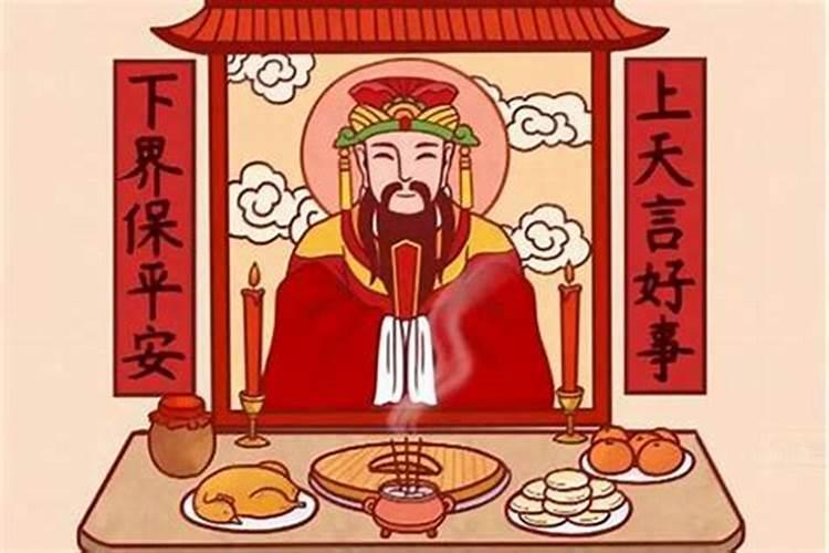 犯太岁什么时候还神