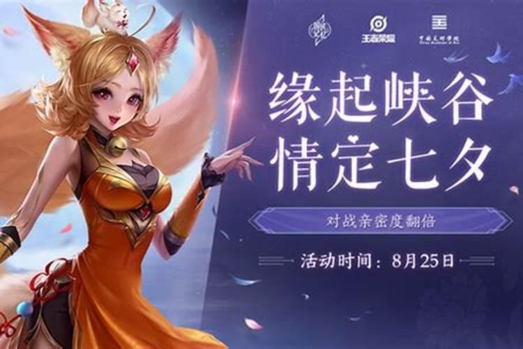冬至节风俗应该吃什么