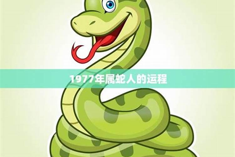 生辰八字是阴历还是阳历？
