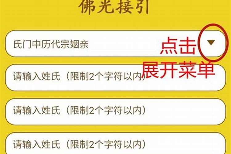 24节气秋分的含义