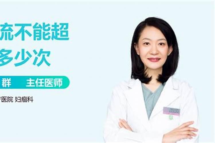 元宵节是周六休息吗