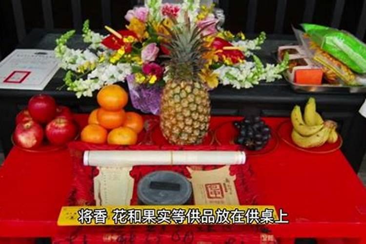 如何通过八字判断配偶特征？