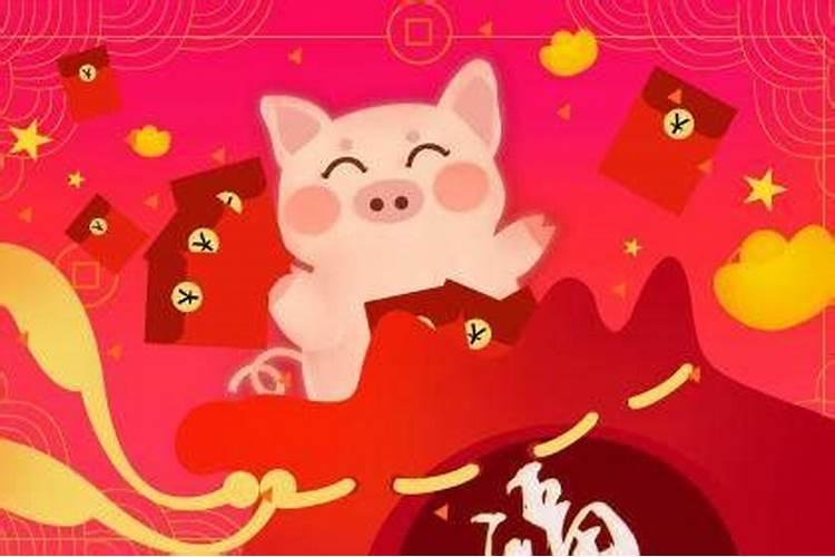 @国学·智慧:以口为业,已口祸端破财犯口舌是非小人啥意思？