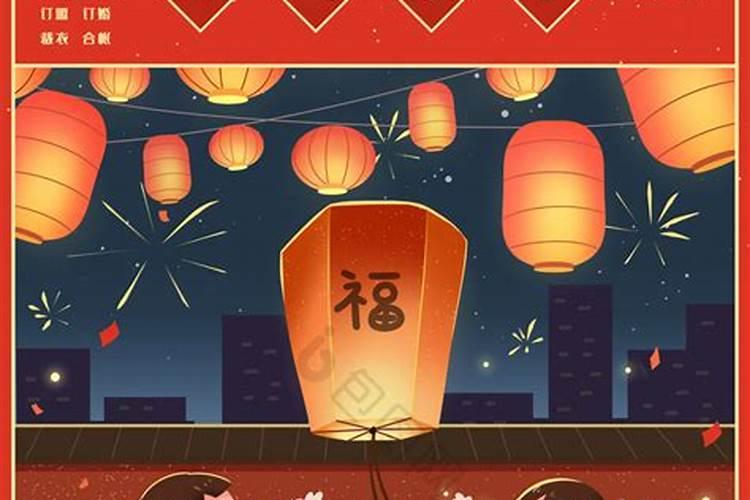 2025年正月初五日子好不好