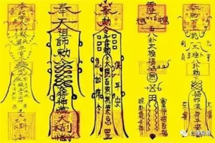 化太岁锦囊,太岁符怎么用,要注意什么