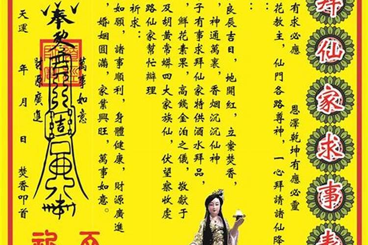 怎样算出自己哪年结婚,想算一下自己到底哪年结婚