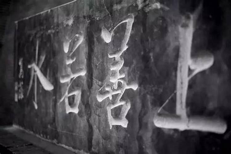 1975年属兔女士[50岁]2025年情感运势揭示,婚姻能否走向高潮？