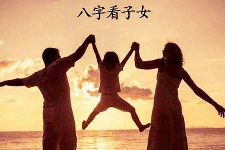 八字断婚期口诀详解 八字合婚原则？