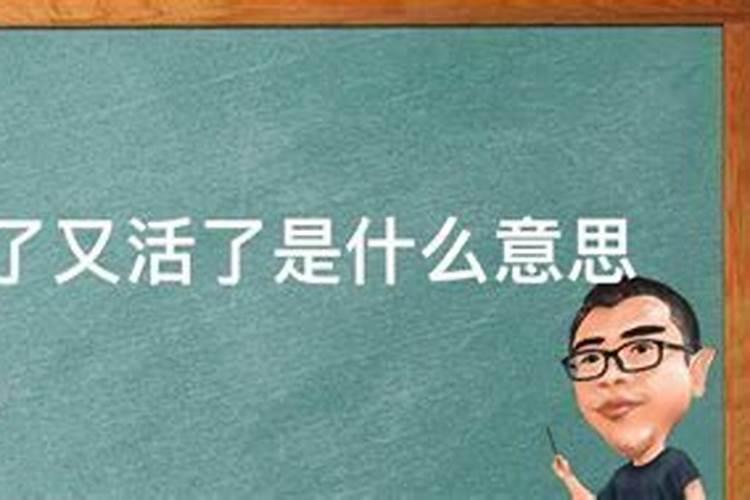梦到涨大水有什么兆头 梦到涨大水的寓意