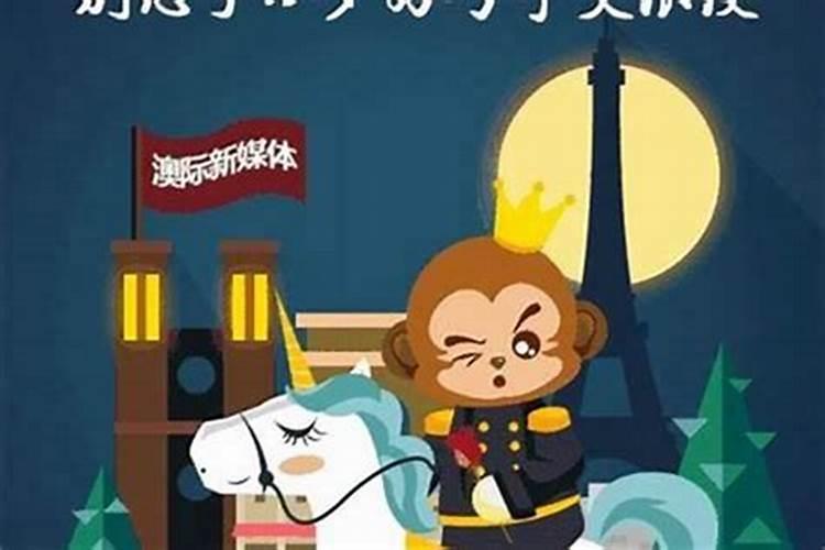 ...的命运如此坎坷,从小到中年了,几乎没过一天好日子!再怎么努力...
