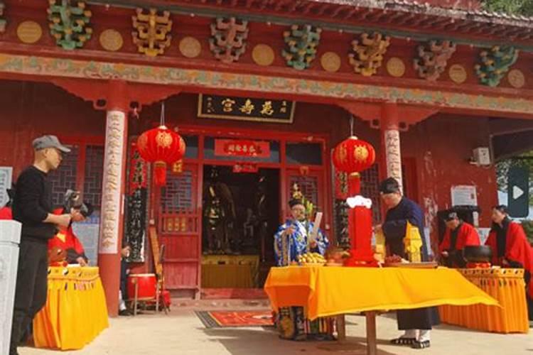 山东研几周易明道长算的准吗