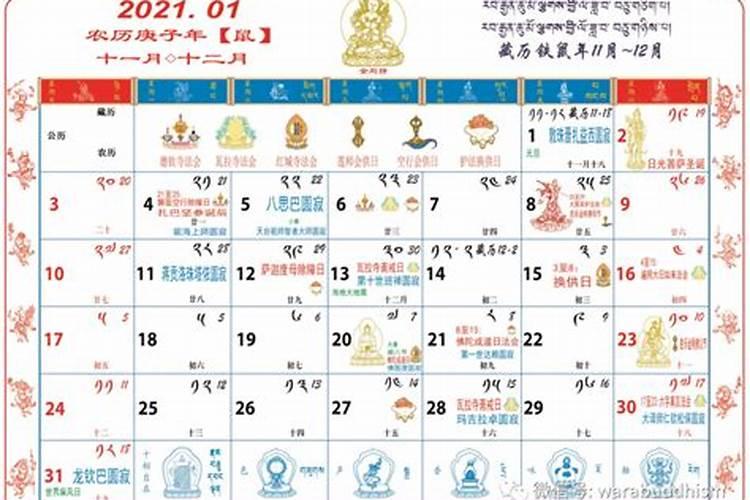 生辰八字能告诉别人吗？