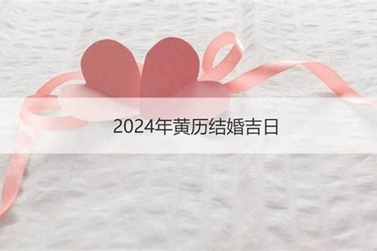 八字合婚只看日柱准吗 怎么样的日柱是好的？