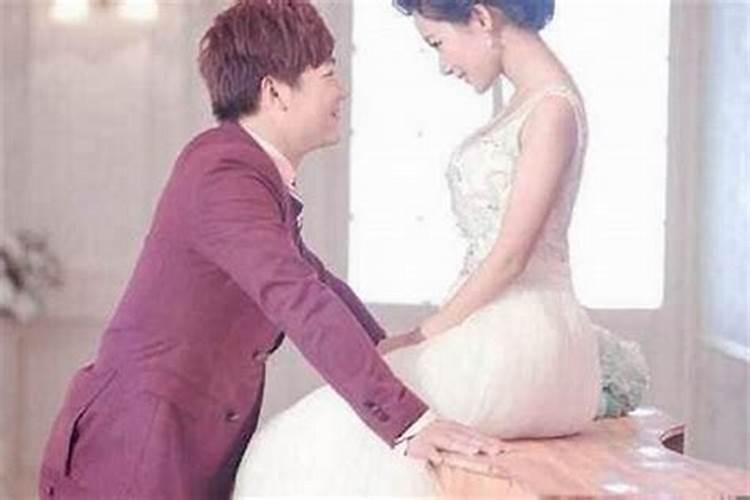 算命的空婚是什么意思