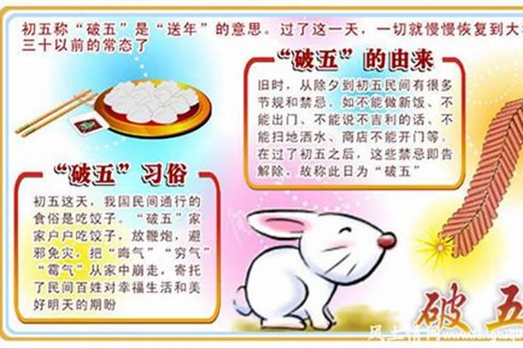 梦见滚滚洪水的预兆