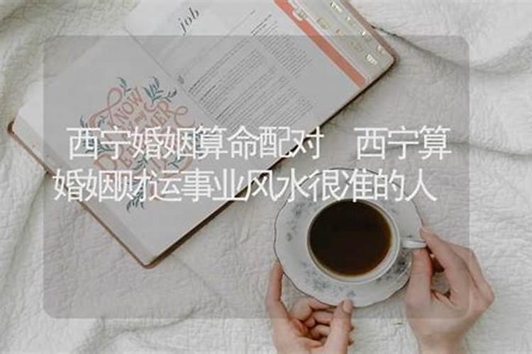 2025属狗犯太岁吗 属狗人2025年综合运势