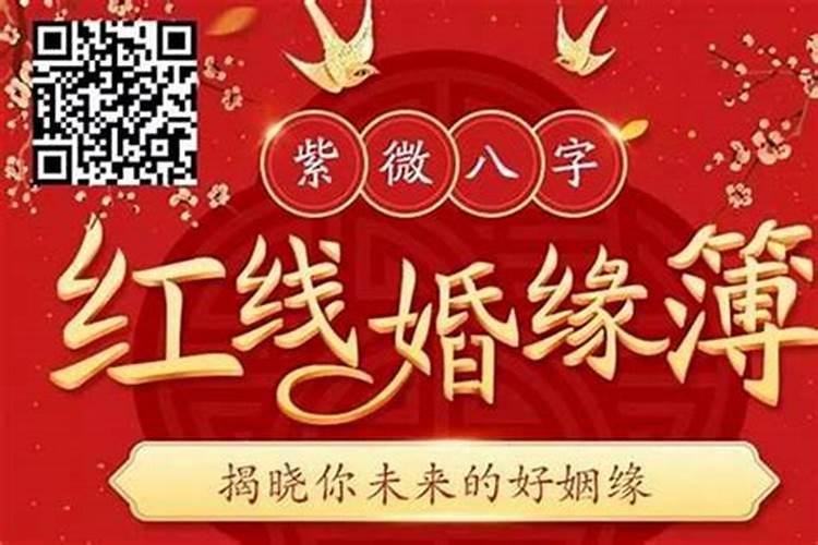 辽宁农民捡到140斤太岁,换来300万一夜暴富,如今怎样了？