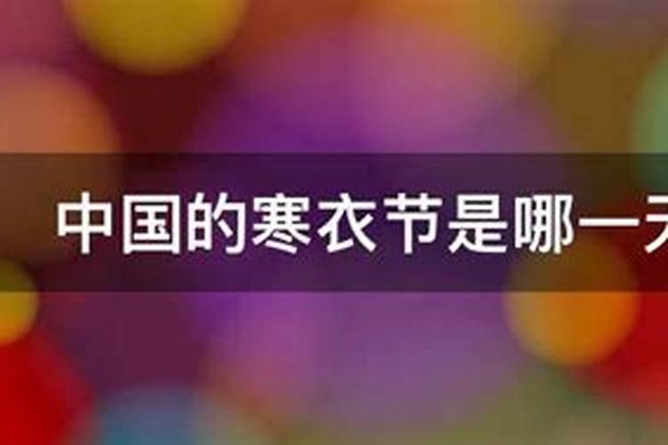 内蒙古自治区通辽市开鲁县小街基镇下辖村委会有哪些？