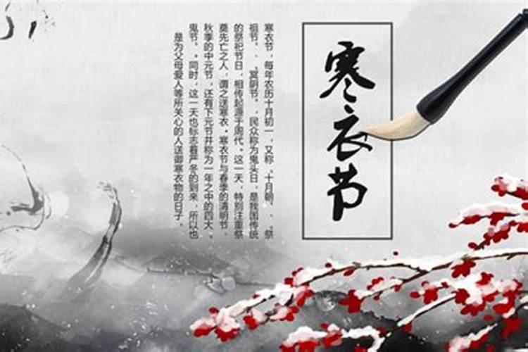 属狗的刑太岁有什么办法化解