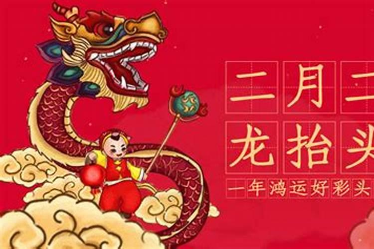什么是刑冲 犯刑太岁怎么办