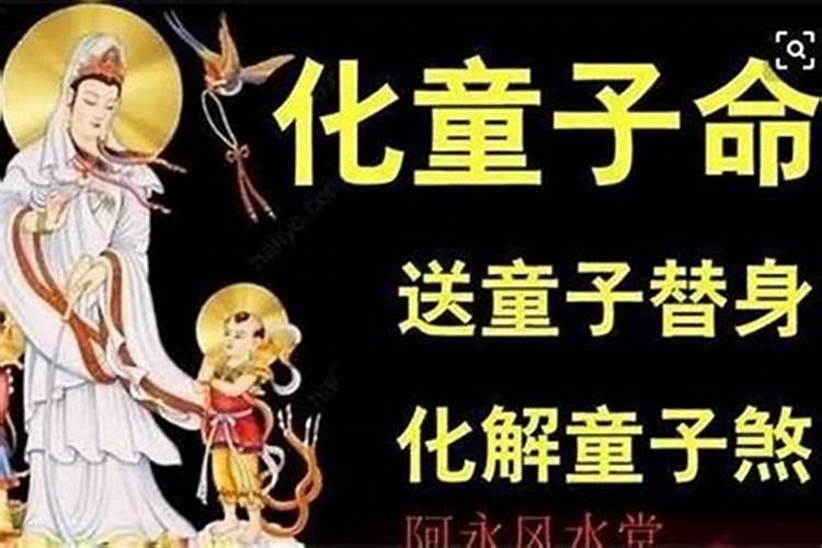 太岁纪年法是怎么回事 我国主要的纪年方式