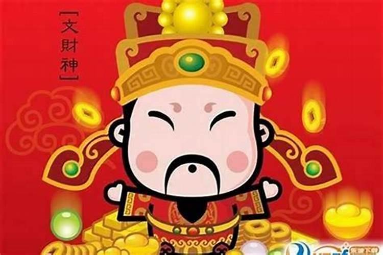 破太岁是哪一天