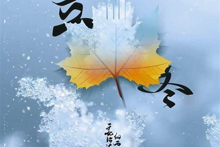 春分、夏至、秋分、冬至太阳分别直射在哪