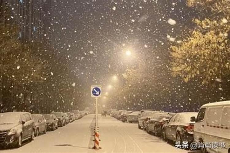 诸葛神签第43签解签