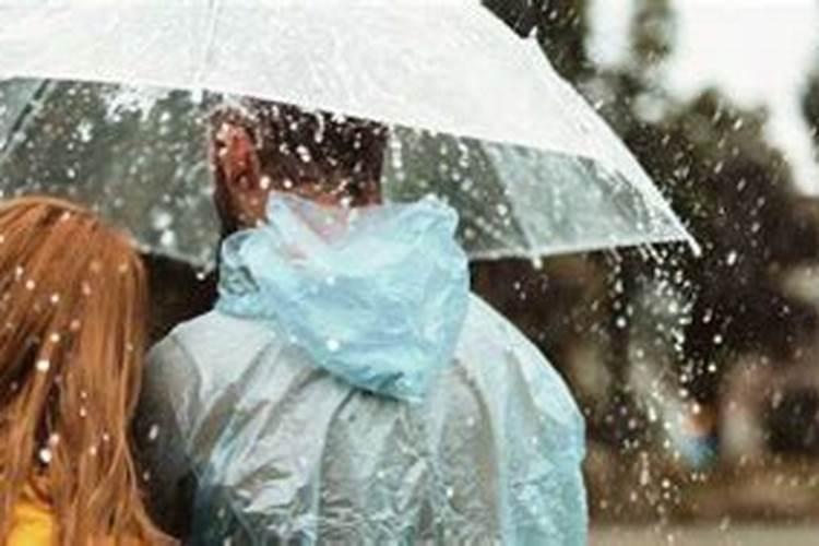 梦见下雨是什么意思女性周公解梦