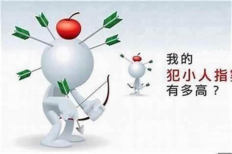 我想问问打完胎民间忌讳什么