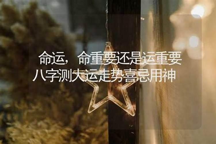男女双方八字测婚姻,八字测婚姻的方法有哪些？