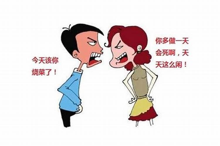 梦见与离婚的妻子和好如初