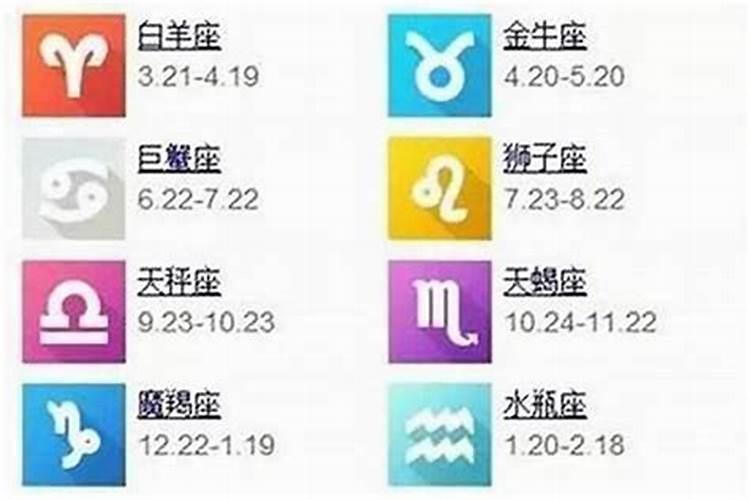 农历八月十五出生的人