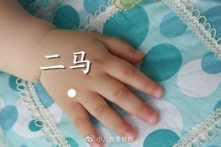 小儿节气推拿都需要推哪个节气