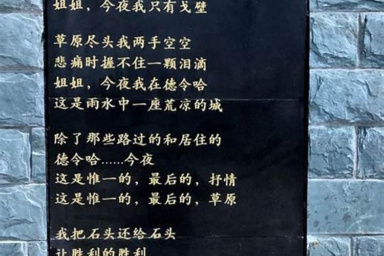 怎么样化解生意不顺 不顺利怎么破解？
