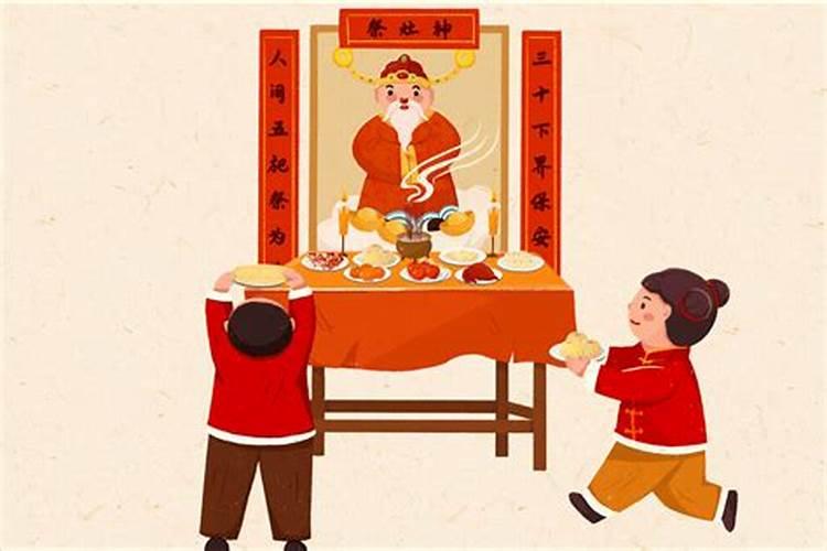 腊月二十三忌讳什么