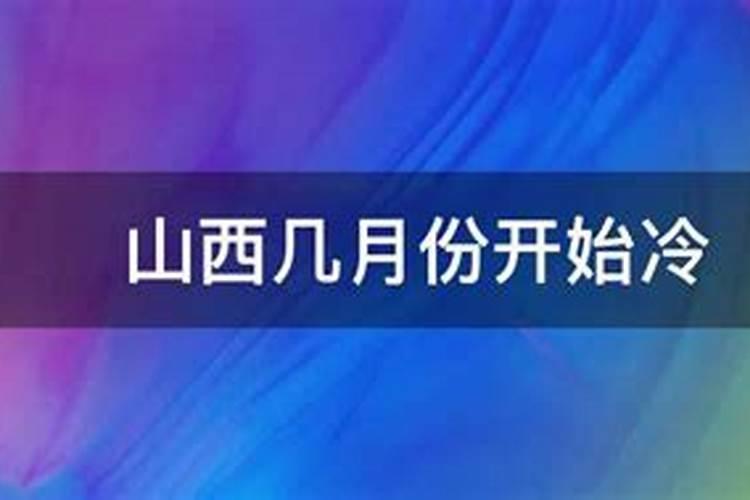 三皇五帝三皇五帝简介