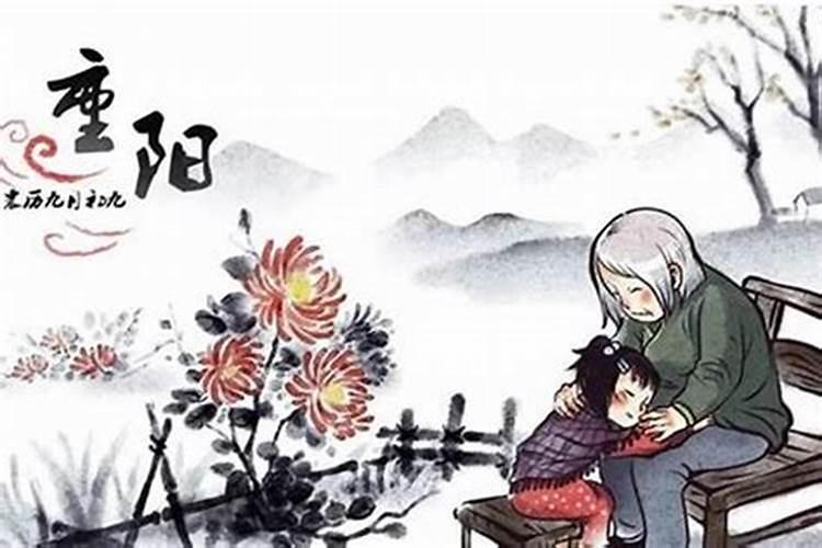 什么是超度